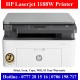 HP Laser Jet MFP 1188W Printers Sri Lanka. Print, Scan, Copy, Wifi